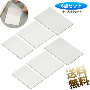 y e2Zbg v6z t   o t tB ӂ m[g  CfbNXp ȏɏ߂t ߂ m[g܂Ƃ߂ 3̈قȂTCY 15