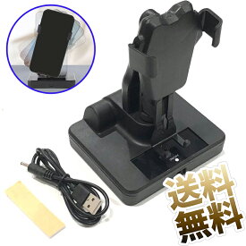 スマホ振り子 回転スイング 歩数稼ぎ 歩行器 USB給電 自動孵化装置 使用簡単 スマホ 対応