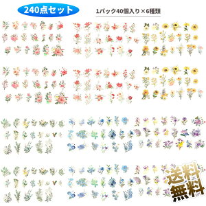 y6pbNz V[  V[ t[Nt[NV[ EEhE DIY 蒠̏ Ɩhpm[gfށALpi