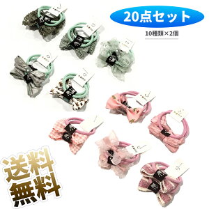 y20{Zbgz wAS ǂ { wAANZT[ LbY wAS xr[ q    Jt w j av[g (sNEO[)