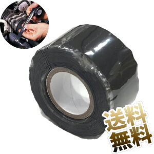 VRSe[v zǕC h XL[e[v  ϊ ϔM  ϖՐ ≏ی RC \ z[XC zŒ茋p Ԃ̓p V[[N pCv yA&[N