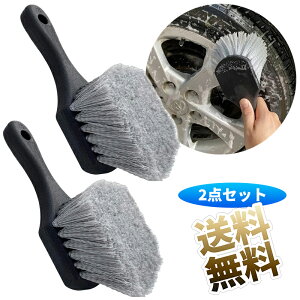 y2z zC[&^CuVAԂ̃pA_炩т̐ԃuVA^CꂢɂA⓹H̉܂BZnhŊȒPɃXNuł܂ 215mm*75mm*70mm