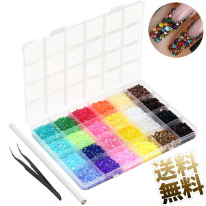 24000粒 ネイルストーン ラインストーン 24色 ネイルストーン ガラス ネイル デコ パーツ 手芸パーツ DIY ネイルパーツ ネイル 飾り 3mm ピンセット付