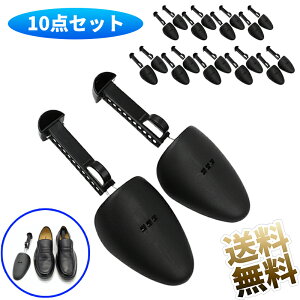 �y10�g�Z�b�g�z �V���[�L�[�p�[ �V���[�c���[ �C�̌^�����h���V���[�Y�L�[�p�[10���Z�b�g�����Y 24cm~30cm�Ή����� �u���b�N