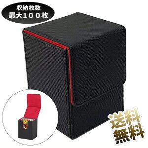 fbLP[X gJP[X c }Olbg PU U[ 100 X[uΉ e J[hQ[ BOX (iԁj)