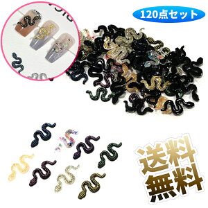 y120z lCp[c  17mm ~bNX wr v fR W