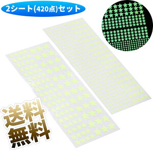 yv420z ~V[ y^zX^[ u ÈłŌ V[ XebJ[ e O[   EH[XebJ[