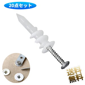 y20Zbgz AJ[ ˂ AJ[lW 20Zbg vX`bNAJ[ ǃAJ[ ΂{[hǗp{[hAJ[ c`[u ]h~ ΍p{[h Ǘp{[hAJ[ 