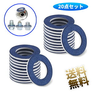 �y20�z �I�C���h�����p�b�L�� 90430-12031 �݊� ���a 12mm �h�������b�V���[