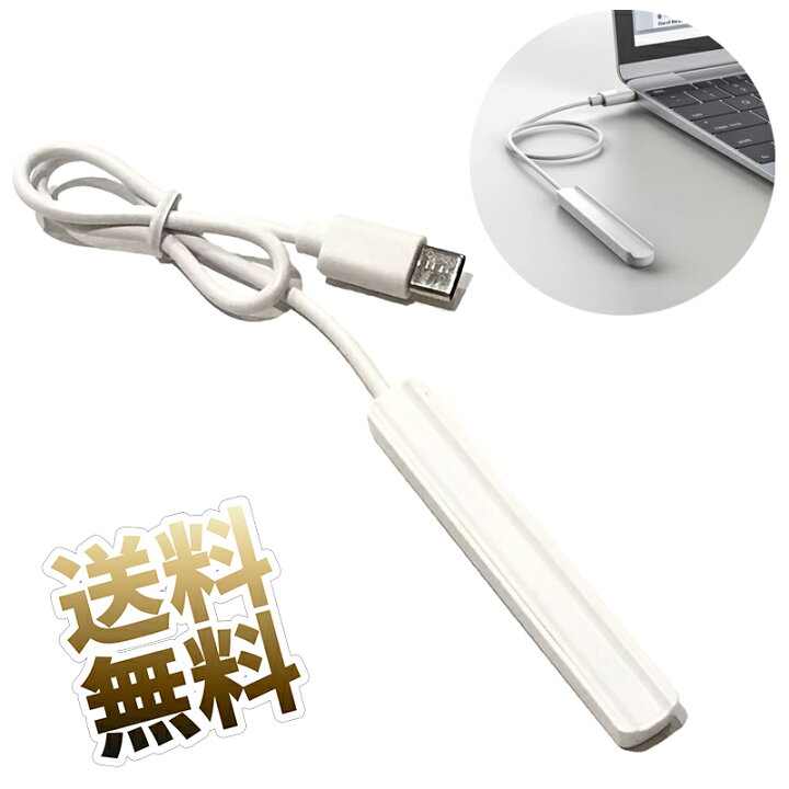 楽天市場】スタイラスペン Apple Pencil 第二世代 専用的なワイヤレス 