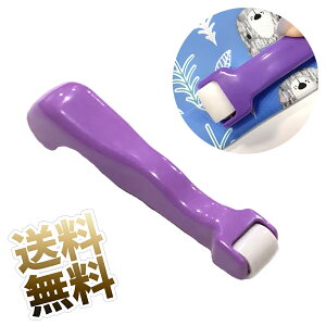 pb`[N RRI[vi[ p[v 12.2×2.5cm