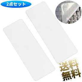 【2枚】 ユニバーサルノート専用 キーボードカバー 極薄 シリコンキーボード 高い透明感 静音 防水 防塵 耐磨 パソコンキーボードプロテクター 15-17インチ用