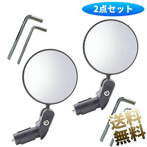 y2Zbgz ]ԃobN~[ ʖ? ی^ 360x]\ [hoCN obN~[ Lp ̖h~ tȒP 13cm×11cm~[a7cm