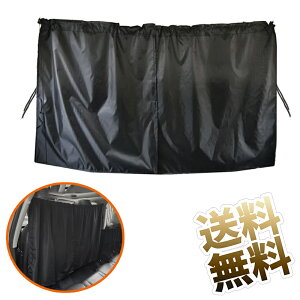y2z ԗpJ[e ԗpՌJ[e O΍ 悯 fM tȒP ېOK (1 70cm×78cm )