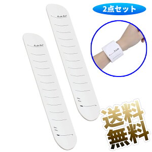y2z EFAu  |PbgTCY ToDo 郁 񃁃m[g 邱ƃXg rɊ[[ 235×45×2mm