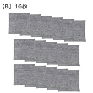 y8܂16z o[Vu|YLb`NX Ƃ p̃C[ӂ H􂢗pbVӂ ̏̂ȂC[O H􂢃^I ΍ 