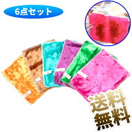 【6枚6色】 水だけで油汚れや醤油汚れが落ちる不思議なクロス 厚手タイプ 吸水タオル 速乾 雑巾 ガラス/ …