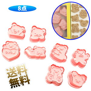 y8 z NbL[^ N} vX`bN 3d    NbL[Jb^[ tH_^ ^ َq كObY