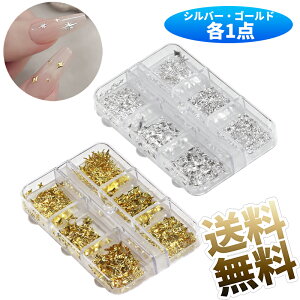 yVo[S[he1Zbgz lCp[c X^bY  3D  Y2K X^[ l䊐 \ NX Vo[ S[h  lCXg[ lCA[g p[c ^ fRp[c WG