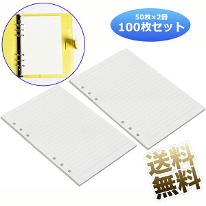 y50*2z VXe蒠ptB A5TCY 6 r 蒠tB VXe蒠 [Y[t oC_[  rWlX蒠 tBp lߑւp