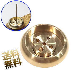  ^J h ~j  dp  F ϋv ґz  Kٗp(S[h) a1~2cm 1cm×2.6cm 24g