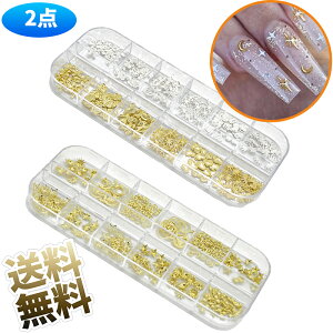 ネイルパーツ スタッズ 3D 立体 可愛い おしゃれ Y2K リボン 星 月 ハート 花 蝶結び スター 王冠 多種類 シルバーゴールド 合金 小さい ネイルストーン ネイルアート パーツ メタル デコパーツ