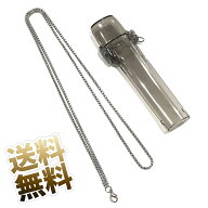 汎用交換ケース 電子タバコ用の保護ケース 収納カバー 抗衝撃 耐落下デザインネックストラップ付き クリ…
