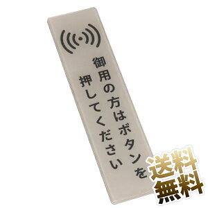 TCv[g p̓̕{^Ă ^e^ ʃe[vt O[wi AN W \  14×3.5cm