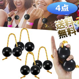 【4ケ】 アサラト パチカ 民族楽器 マラカス シェイカー アフリカリズミカルボールカシャカ楽器 打楽器 パーカッション ブラック
