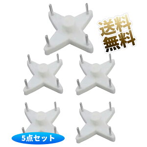 y5_z stbN vp Gp ^yXg[p lXȗpr ω׏d 2.0kg