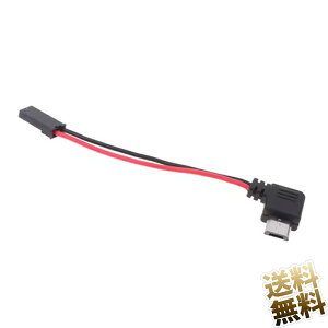 Micro USB Type-B RlN^ L^IX o JST݊ RCY[qvO RlN^IX ԁ{(vX) |(}CiX) 8.5cm