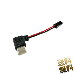 USB ^CvC RlN^ L^IX o JST݊ RCY[qvO RlN^IX ԁ{(vX) |(}CiX) 7cm