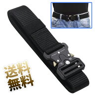 タクティカル ベルト サバゲーベルト ワンタッチベルト コブラバックル サバイバルゲーム 装備 ガンベル…