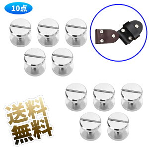 y10z VJSXN[ 10×4×4mm ^JglW R` obO xg т傤 xbg X^bY p[c e xbg X^bh lW U[Ntg DIY nhCh p[c