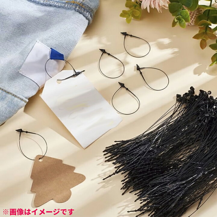 楽天市場】【 1000本】 つづりひも タグ付け用ループ タグファスナー 