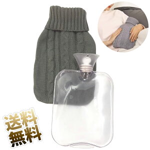   䂽 _炩 ^| jbg Jo[t e1.8L ӂ g ObY hObY ObY  ₦΍ ~ Mtg (jbgJo[ O[ 1.8L)