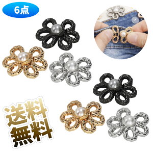 y6z {^ EGXg Ԃ̌` EGXgobN W[Y obN O\{^ ߉\ XJ[g ZىԁiVo[j{ZىԁiCgS[hj{ZىԁiKubN