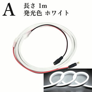 Ał LEDe[vCg DC12V Px `[uCg h jA VR`[u XgbvCg lICg Ȃ₷ tȒP ڂɗD ԐڏƖ DIY  dʔ 