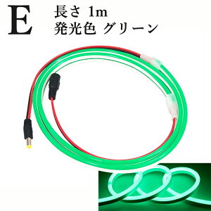Ał LEDe[vCg DC12V Px `[uCg h jA VR`[u XgbvCg lICg Ȃ₷ tȒP ڂɗD ԐڏƖ DIY  dʔ 