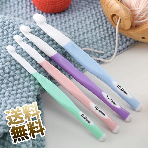 y4z j҂݃Zbg ҂ݐjZbg j҂ Zbg DIY  XJ[t Xq  Mtg ҂ݕ