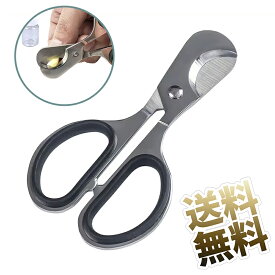 薬カットはさみ 錠剤 カット はさみ 2分割 コンパクト 小型 携帯 薬カッター タブレット 錠剤カットハサミ 薬 カット はさみ ピル 愛犬 子ども 高齢者 常備薬 10.5×5.5cm