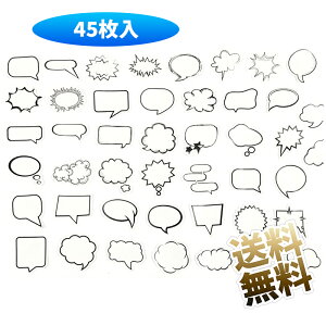 y1i45jz V[ t[NV[ 蒠 L Ao  XebJ[ (ӂ)