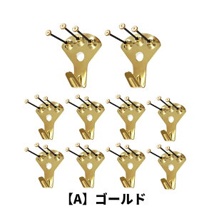 【10個】 壁掛けフック 釘付き 耐荷重約34kg 強力 額縁展示用 画鋲 ピン おしゃれ 大 目立たない 石膏ボード 木壁対応 額縁展示用吊り金具 多機能 1.8*35mm ゴールド / 黒