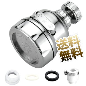 Lb`V[ U莮 ֌A_v^[t 3iK[h̃Lb`֌V[ A R̖h~ ʏ  gCɂKp\ tȒP