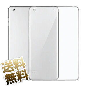 iPad 10.2 P[X 9 2021f iPad 9 P[X  ϏՌ NA iPad 9 P[X 2021  iPad9 P[X TPU \tg P[X ACpbh 10.2 C` 9 P[X iPad 9 10.2 C` Jo[