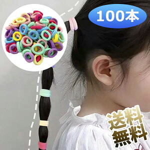 wAS ǂ q S S  S q S LbY  e 100{Zbg 킢  S q ꏗ̎q  ̎q xr[ ۈ牀 Jt