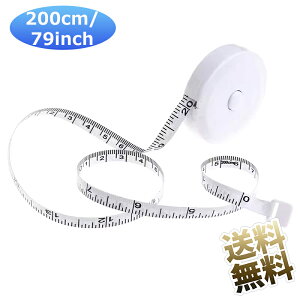 W[  2m ٖD m K e[vW[ 200cm 79inch oXg EGXg  C` Z` W[   ʖڐ I[gW[ {^t X[TCY OW[