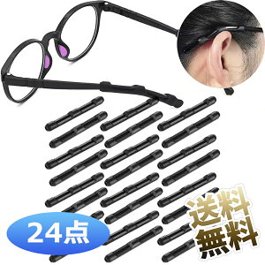 y24z KlXgbp[ Kl Yh~ Kl ~  NbV 藎 h~ TOX ߂ˌŒ VR