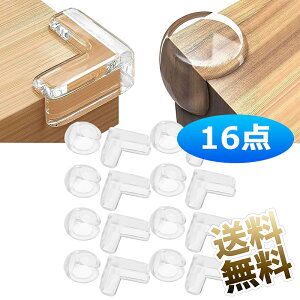 yی^8CL^8v16z R[i[NbV R[i[K[h  p K[h pی _PVC őf p ی e[uR[i[Jo[ e[upJo[ ̓e[v ۈ牀 S΍ 