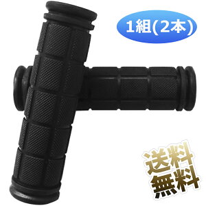 y1g(2{)z ] nhObv  S  C C \ }}` ] LbN{[h }EeoCN NXoCN BMX JX^ 115mm*a22.2mm